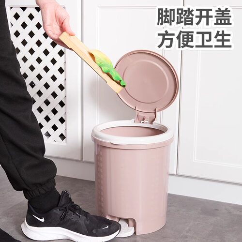 脚踏式带盖家用卫生间垃圾桶