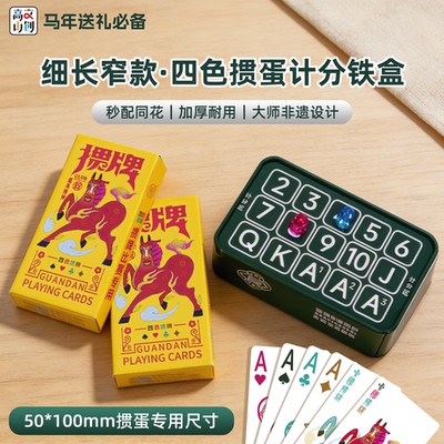 高档高颜值上档次轻奢高质量两副