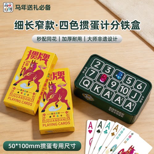 高档高颜值上档次轻奢高质量两副