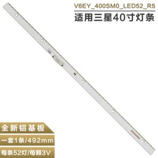 BN96 00298A 39504A UA40KC20SAJ灯条LM41 适用三星UA40K6800AJ