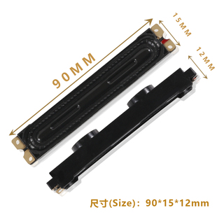 适用三星UA46C7000WF喇叭UA32C4000P全新高低音扬声器BN96-12891