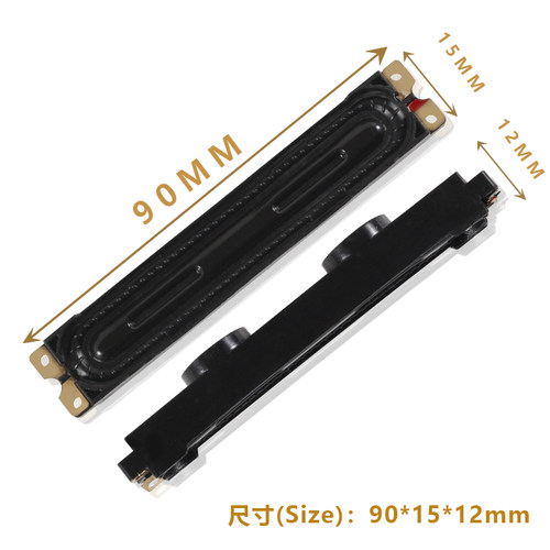 适用三星UA32C4000P UA32C5000QR喇叭原装电视扬声器 BN96-12941A