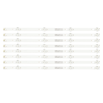 海康威视DS-D5043UQ灯条