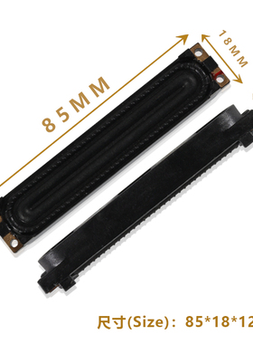 适用三星UA39F5090BJXXZ UA39F5088AJ/AR喇叭芯BN96-29523A扬声器