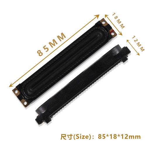 适用三星UA40F5000HJ/40F550DAR UA46F5000AR喇叭BN96-25565A/D
