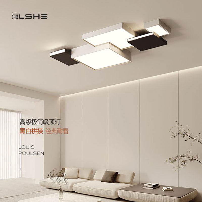 客厅灯现代简约大气主灯几何组合吸顶灯广东中山全屋套餐组合灯具