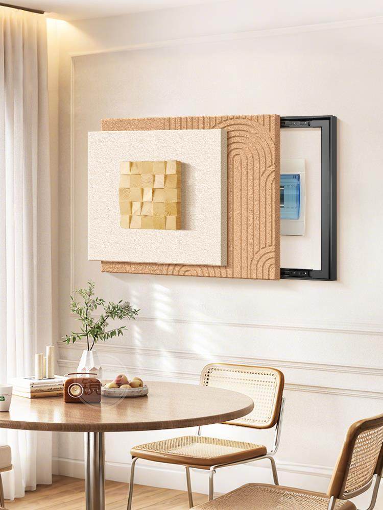 立体实木电表箱装饰画高级感2025新款强弱配电箱遮挡丑电闸盒挂画,家居饰品,现代装饰画,淘宝优惠券,粉丝福利购,淘宝优惠卷