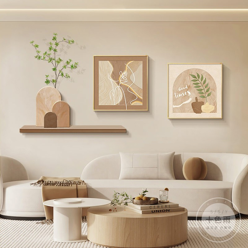 奶油风客厅装饰画莫兰迪沙