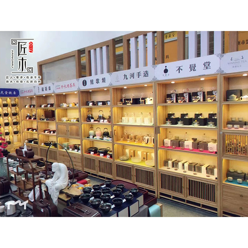 实木茶叶展示柜手办展示架文玩中式展柜饰品落地货柜乐高玻璃柜