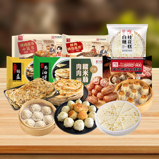 张力生套餐大礼包灌汤小笼包生煎大烧麦葱油饼锅盔上海早餐半成品