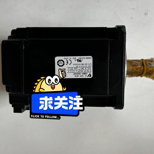 议价伺服电机SGMAV-08AD1SGMAV-04ADA21SGMAV-08ADA21
