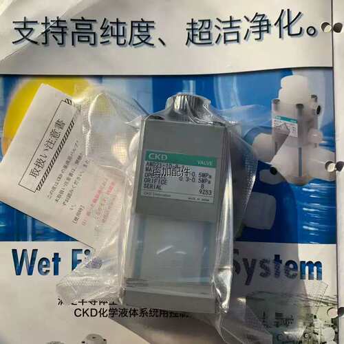 议价销售D液阀AMD413R-20BUP-00N4F/AMD513R-25B可开票