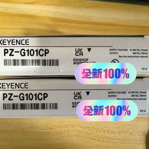 议价 e PZ-G101CP未拆封 年可开票