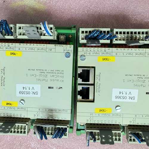 议价克劳斯玛菲 ProCan 2 Digi-Ext 1数字扩展模
