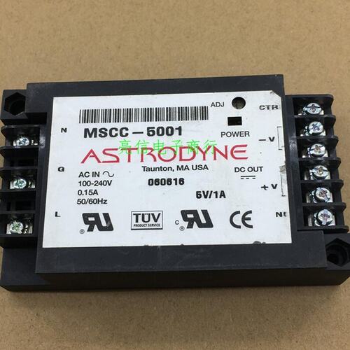 议价ASTRODY电源模块MSCC-5001MSCC-5002MSCC-5003