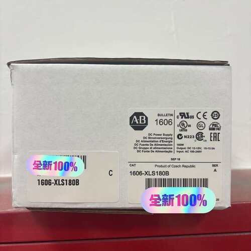 议价 1606-X180B电源导轨电源12V可开票