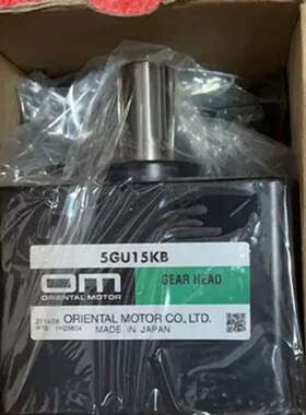 议价东方电机 5GU15KB 6KB