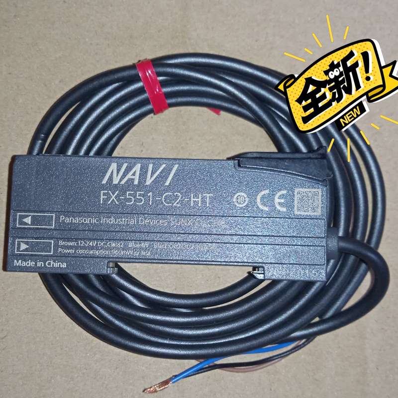 议价 光纤放大器FX-551-C2-HT可开票