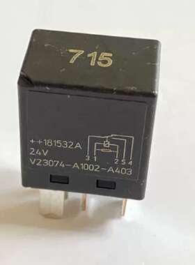 议价TE用继电器3-1393292-8继电器V23074A1002A403 24V 10A 15A