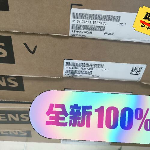 机模块6SL3120-1TE21-8AC06SL3120-1TE21-0AA36SL3120-1TE21-8AA3