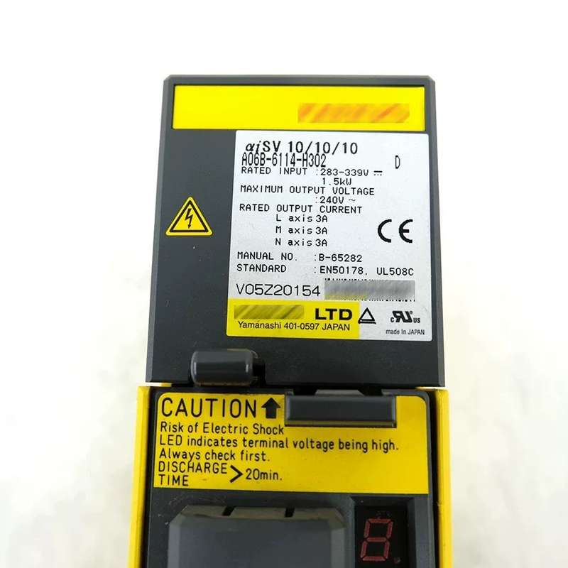 议价A06B-6079-H101fanuc驱动器伺服放大器 - 实物图