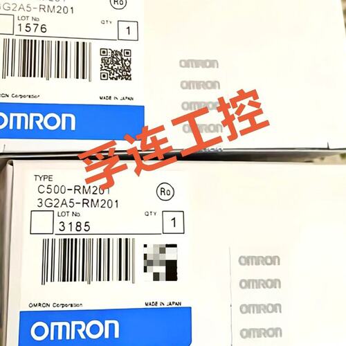 议价远程I/O模块C500-RM201C500-RM001C500-RT001