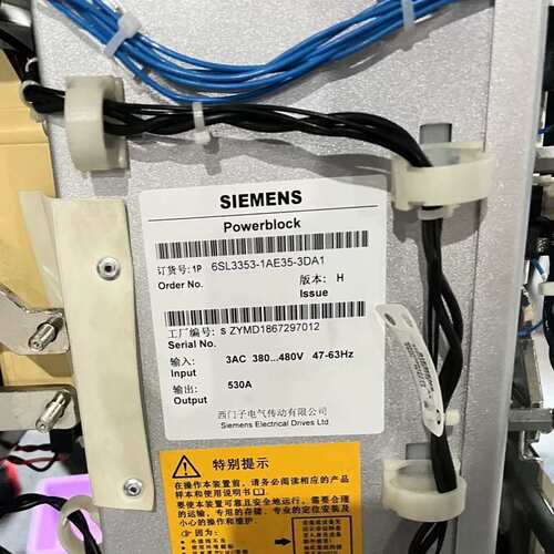 议价 6SL3353-1AE35-3DA199新带包装质保一年