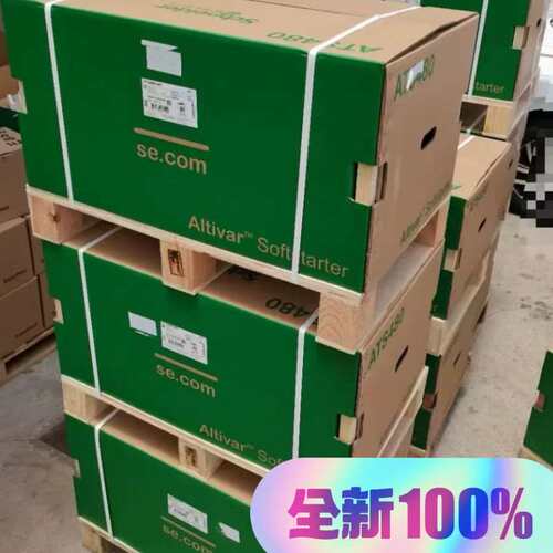 议价 ATV950U07N4E 变频器 正品原包装 实体