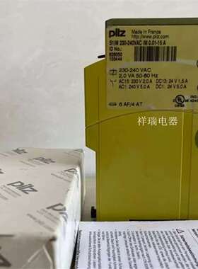 议价A048* 828050 皮尔兹电流继电器 S1IM 230-240VAC IM 0.