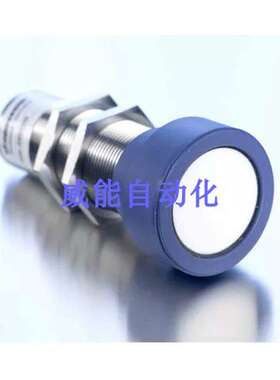 议价德国microsonic麦克声能mic-340/D/M超音波液位料位测距感测