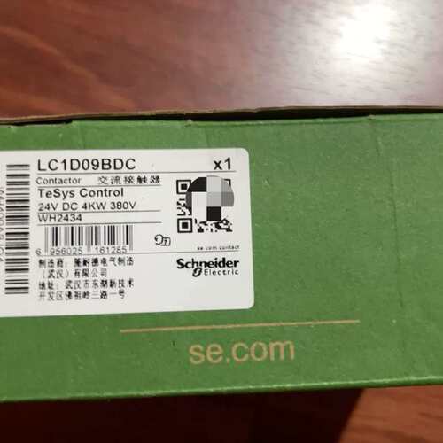 议价LC1d09BDC