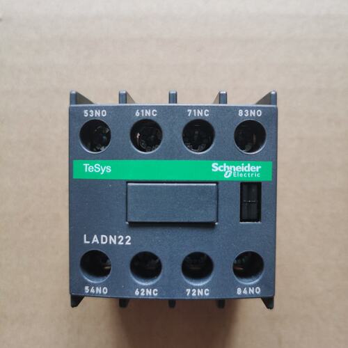 议价辅助触点LADN22LADN11LADN20