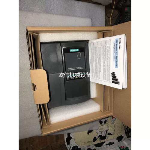 议价变频器6se6440-222/2uc22-2ba1 6se6440-221/2uc21-5ba1