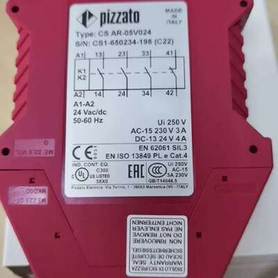 议价 pizzato安全模块