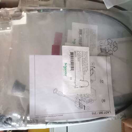 议价 远程复位装置 LAD7305 共1只LA7D730