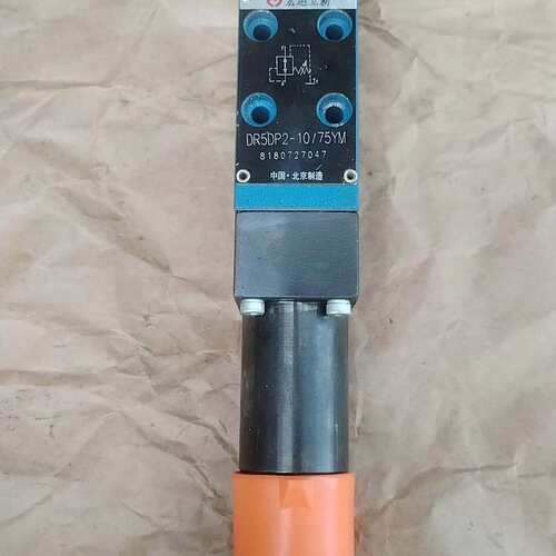 议价立新减压阀DR5DP2一10/75丫M