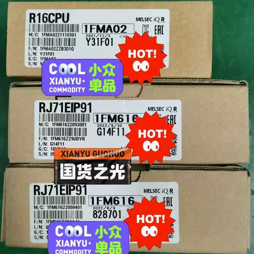议价R16CPU，Rj71EIP91 适用