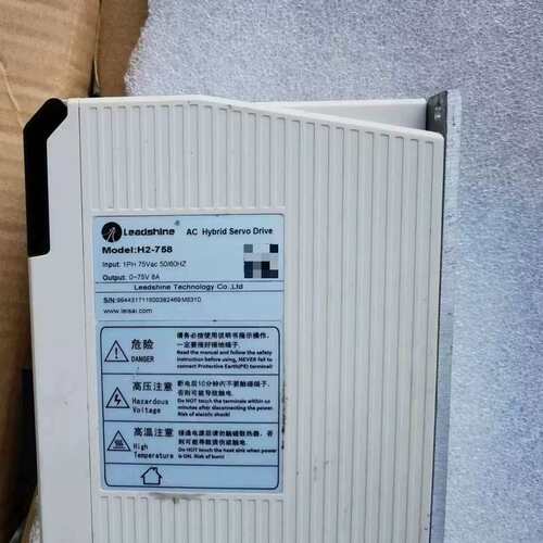 议价智能闭环驱动器HBS758 H2-758,86HSM85