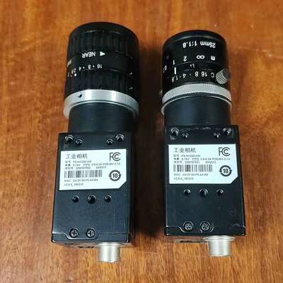 议价的两个海康代工的PS-HV230-