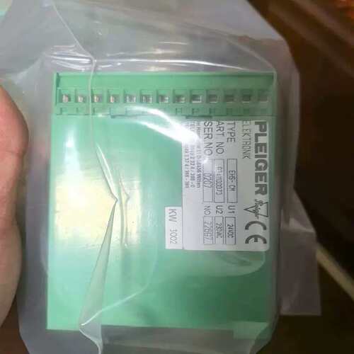 议价普莱格pleii CM2MODULE