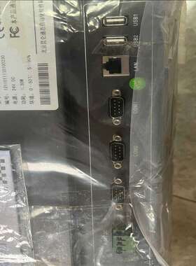 议价MCGS昆仑通态工业显示器 TPC1262Hi 原包装未（安清设备）