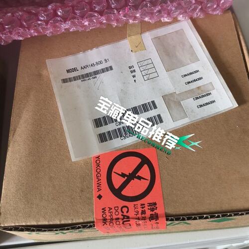 议价AAR编码器AAR145-S00S1AAR145-S00S1AAR145S00S1AAR145-S00