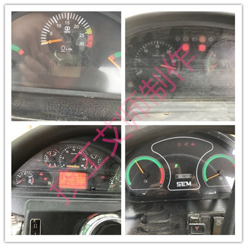 徐工柳装载机铲车走表时调