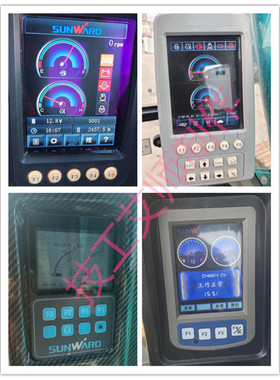 山河智能60 70 150 205 210 385挖掘机跑表走表调时器跑码加时器