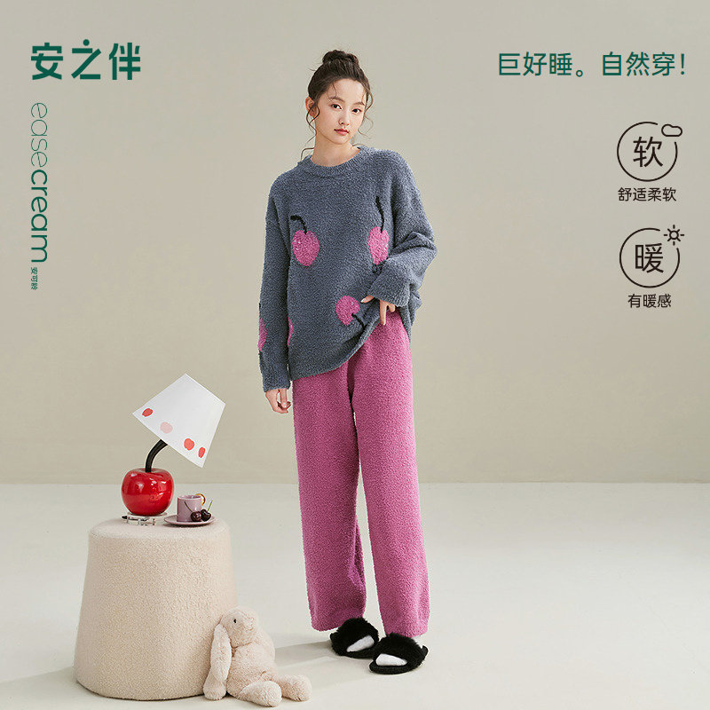 安之伴半边绒睡衣女秋冬加厚保暖珊瑚绒圆领甜美可外穿家居服套装