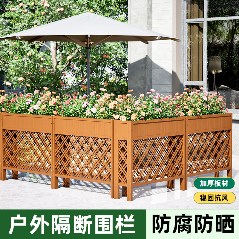 柚色户外庭院花架隔断围栏木栅栏室内护栏餐厅塑木花架阳台花盆架