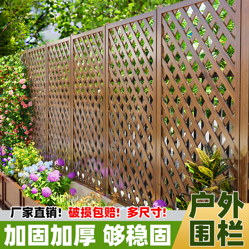 多彩加厚喷漆围栏耐用10年