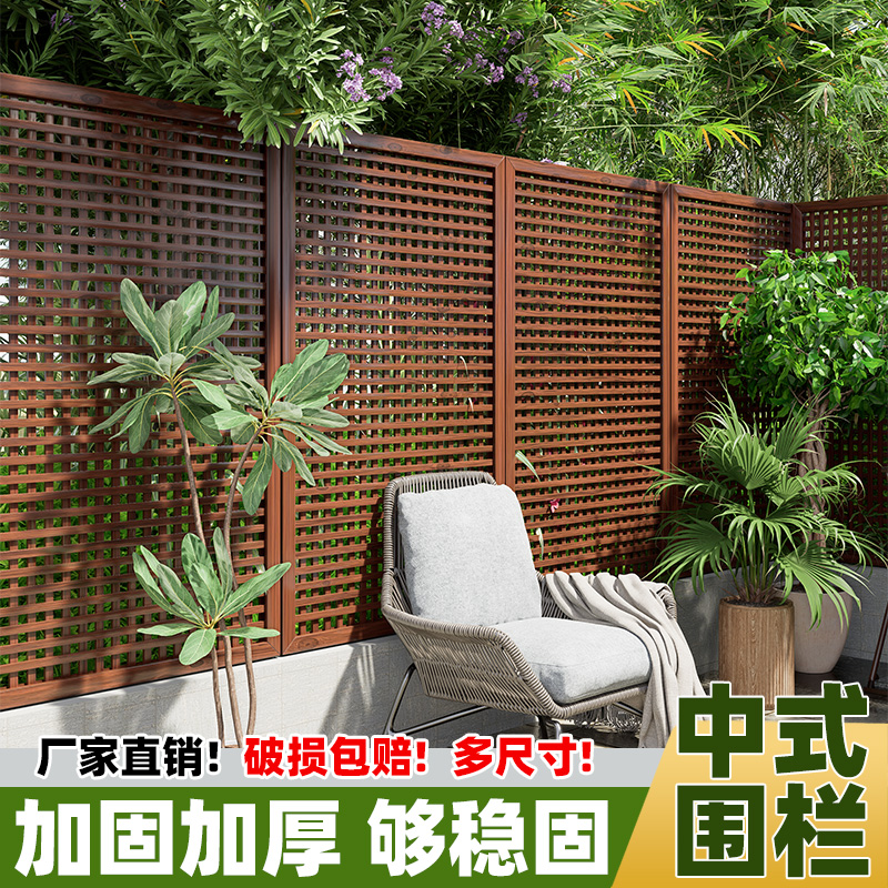 防腐木栅栏网格花架实木户外围栏篱笆装饰庭院隔断护栏花园爬藤架