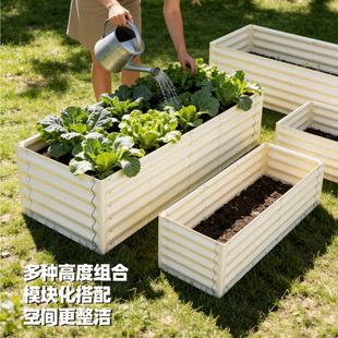 铝合金花箱户外庭院金属种植箱长方形花槽室外花盆阳台种菜专用箱