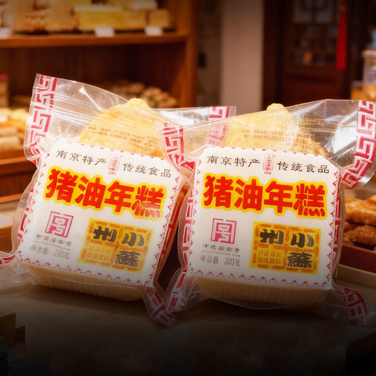 南京小苏州猪油年糕桂花糖糯米年糕特产传统老式糕点空气炸锅早餐